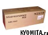 ����������� ��-460 Kyocera TASKalfa 180/181/220/221