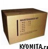 ���������� Kyocera MK-895A C8020/C8025/C8520/C8525