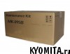 ���������� Kyocera MK-895B C8020/C8025/C8520/C8525