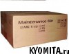 ���������� MK-1130 ��� Kyocera FS-1030/1130