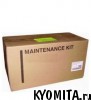 ���������� MK-8305B Kyocera TASKalfa 3050ci/3550ci