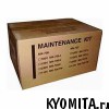 ����������� Kyocera MK-707 ��� KM-4035/5035