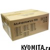 ����������� MK-1100 Kyocera ��� FS-1110/1024MFP/1124MFP