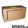 ����������� Kyocera MK-4105 ��� 1800/2200/1801/2201