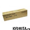 ���� ������� Kyocera DV-460
