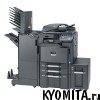 ��� Kyocera TASKalfa 5501i