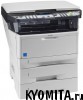 ��� Kyocera FS-1030MFP