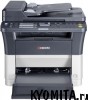 ��� Kyocera FS-1125MFP