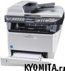 ��� Kyocera FS-1130MFP