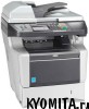 ��� Kyocera FS-3640MFP