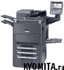 ��� Kyocera TASKalfa 6500i