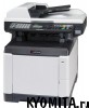 ��� ������� Kyocera FS-C2026MFP+