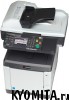 ��� ������� Kyocera FS-C2526MFP