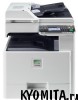 ��� ������� Kyocera FS-C8025MFP