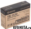 �����-�������� Kyocera TK-1120 ��� FS-1060/1025/1125