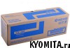�����-�������� TK-160 Kyocera FS-1120D