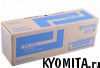 �����-�������� TK-170 Kyocera FS-1320D/1370DN