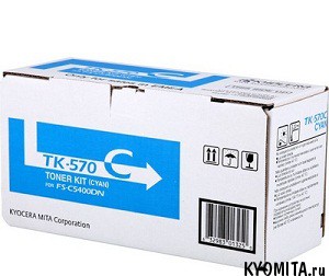 �����-�������� TK-570C ������� Kyocera C5400DN