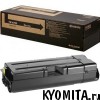 �����-�������� TK-6705 Kyocera TASKalfa 6500i/8000i