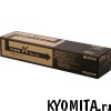 �����-�������� TK-8505K ������ Kyocera TASKalfa 4550ci/5550ci