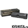 �����-�������� TK-8705K ������ Kyocera TASKalfa 6550ci/7550ci