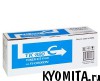 �����-�������� TK-880C ������� Kyocera FS-C8500DN