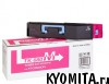 �����-�������� TK-880M ��������� Kyocera C8500DN