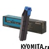 �����-�������� ������� TK-8505C Kyocera TASKalfa 4550ci/5550ci