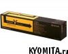 �����-�������� ������ TK-8505Y Kyocera TASKalfa 4550ci/5550ci