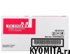 �����-�������� ��������� TK-570M Kyocera C5400DN