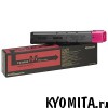 �����-�������� ��������� TK-8705M Kyocera TASKalfa 6550ci/7550ci