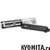 �����-�������� ������ TK-895K Kyocera C8020/C8025/C8520/C8525