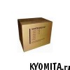 ���������� MK-475 ��� Kyocera FS-6025/6030