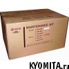 ���������� MK-6305A Kyocera TASKalfa 3500i/4500i/5500i