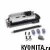 ���������� MK-6705A Kyocera TASKalfa 6500i/8000i