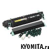 ���������� MK-6705C Kyocera TASKalfa 6500i/8000i