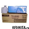 �������� TK-825C ������� KM-C2520/2525E/3225/3232/3232E/4035E