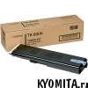 ����� �������� TK-800K ������ ��� FS-C8008N