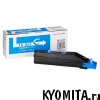 �����-�������� TK-865C ������� ��� TASKalfa 250ci/300ci