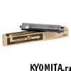 �����-�������� TK-8325K ������ Kyocera TASKalfa 2551ci