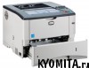 �������� ������� Kyocera FS-2020DN