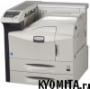�������� ������� Kyocera FS-9530DN