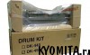 ���� �������� DK-450 Kyocera FS-6970
