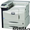 �������� ������� Kyocera FS-9130DN