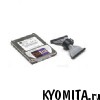������� ���� HD-5 ��� Kyocera FS-9130DN/9530DN